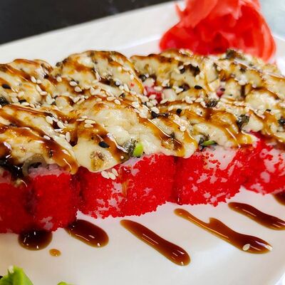 Ямакаси в ОстроVok по цене 850 ₽