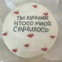 Бенто-торт Сникерс №5 в Likecake