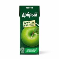 Сок яблочныйв Грильфуд Драйв
