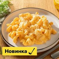 Mac&Cheese в Пока горячее