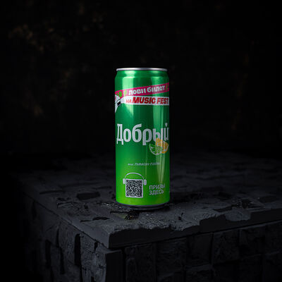 Sprite в Brooks по цене 310 ₽