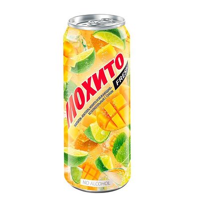 Мохито Fresh Манго в Шаурма на Окской по цене 200 ₽