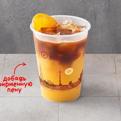 Бамбл кофе в Шоколадница по цене 350 ₽