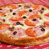 Пицца Сибирская 40 см в Don Pizza по цене 1299