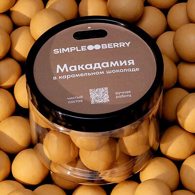 Орех Макадамия в карамельном шоколадев Клубника в шоколаде Simple Berry по цене 1490 ₽