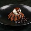 Шоколадный десерт Мокко в Wok café по цене 620