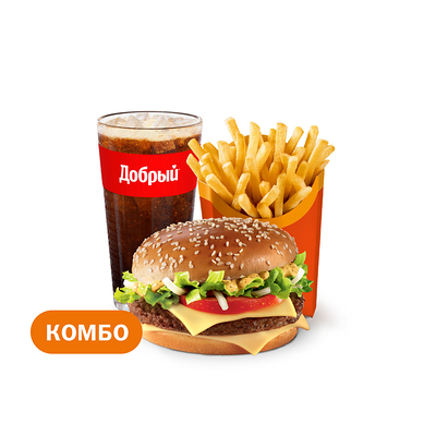 Биг Спешиал Джуниор Большой Комбо в Вкусно – и точка по цене 589 ₽