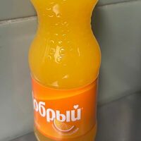  Добрый Апельсин в Гранат