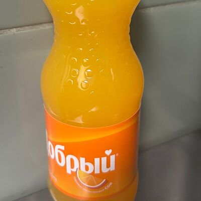  Добрый Апельсин в Гранат по цене 140 ₽