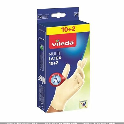 Перчатки одноразовые, Vileda, 10 и в Азбука Вкуса Экспресс Меню по цене 585 ₽