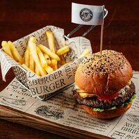 Логотип Паб старый чемодан