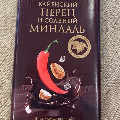 Шоколад кайенский перец соленый миндаль в Kuzina по цене 499 ₽