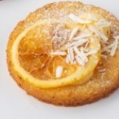 Кукис Лимонв Волконский по цене 210 ₽