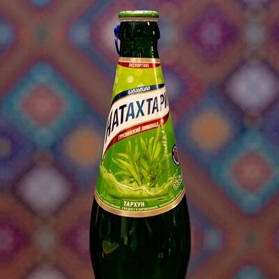 Натахтари Тархун в Нур по цене 288 ₽