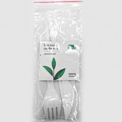 Приборы в Гора Вкуса по цене 20 ₽