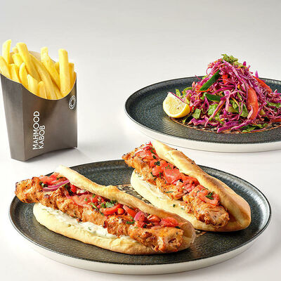 Mahmood chickenbox в Базилико-пицца по цене 136990 ₽