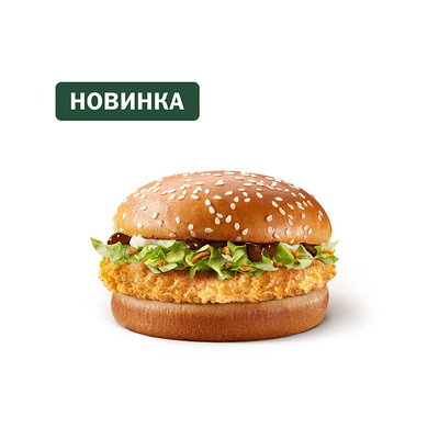 Чикен Хит Сычуаньский в Вкусно – и точка по цене 185 ₽