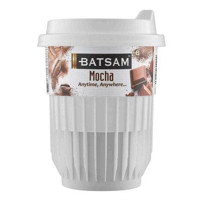 Мокко в Арм Гриль по цене 300 ₽