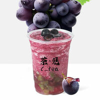 Виноградный бабл в C tea