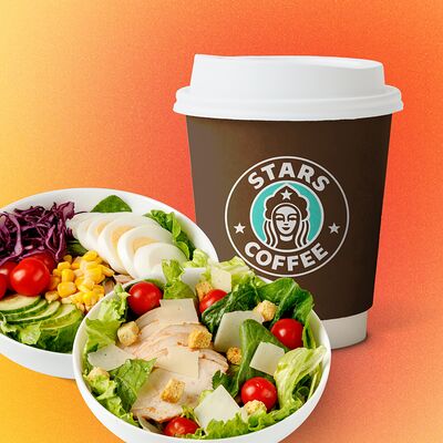 Комбо-ланч в STARS COFFEE по цене 779 ₽