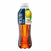 Холодный чай Rich tea черный со вкусом лимона в Большая треугольная пицца RESIZE по цене 129