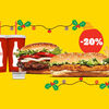 Yandex Deal 4 в Burger King по цене 5850