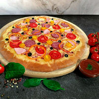 Логотип ПиццаПлюс