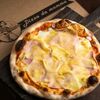 Пицца Гавайская в Pizza da mamma по цене 700