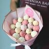 Букет из клубники в шоколаде Pink S в Klubnika Bar по цене 2790