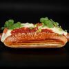 Гамарджоба дог в Hot Dog Bulldog по цене 475