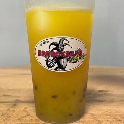 Апельсин-маракуйяв Провокация Coffee по цене 329 ₽