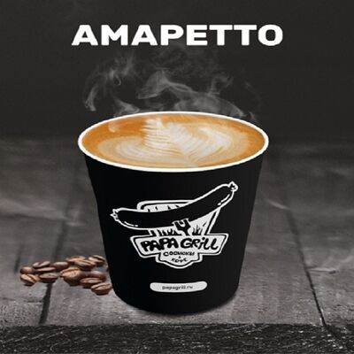 Амаретто кофе в Papa Grill по цене 159 ₽