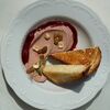 Паштет из печени цыпленка с вяленым виноградом и фундуком в Дежавю по цене 550