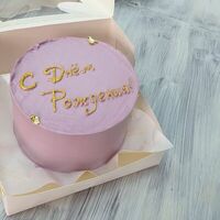 Бенто-торт С днём рождения в Джем