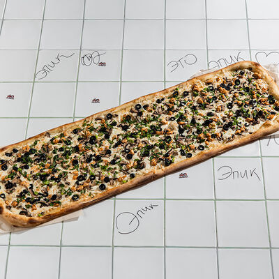 Жюльен метр в Epic Pizza по цене 2882 ₽