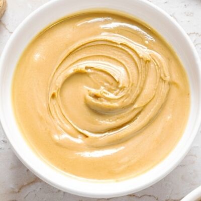 Паста арахисовая в Кофе и Вафли по цене 110 ₽