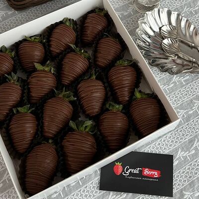 Клубника в шоколаде набор 16 ягод №1 в GREATBERRY по цене 4090 ₽