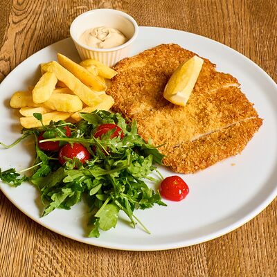 Котлета из цыпленкав Жуй по цене 37 р.