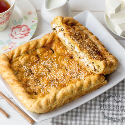 Пирог с индейкой в Вот Такие Пироги по цене 1010 ₽