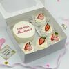Бенто-торт и капкейки Любимой мамочке (большой набор) в Cosmo Сakery по цене 4990