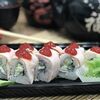 Острый с бекономв Sushi Kama по цене 650