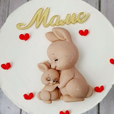 Бенто торт маме с зайкамив Премиум торт по цене 2700 ₽