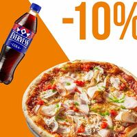 Пицца Барбекю и Evervess Кола в Перчини