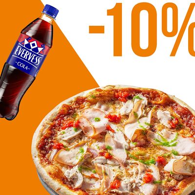 Пицца Барбекю и Evervess Кола в Перчини по цене 1040 ₽