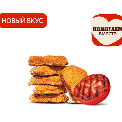 Наггетсы Барбекю (6 шт.) в Бургер Кинг по цене 195 ₽