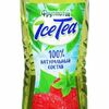 Icе Tea в Суши-сервис по цене 270