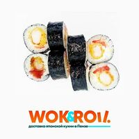 Гейша в Wok&Roll