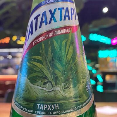 Лимонад Натахтари Тархун в Барбарис по цене 180 ₽