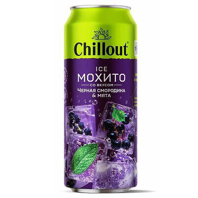 Chillout fresh ice Мохито Черная смородина и мята в Буфет ХК Сочи 1 по цене 250 ₽