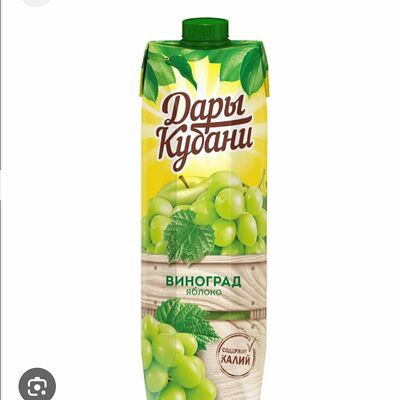 Сок Дары Кубани Виноград-яблоко в Жарево24 по цене 200 ₽